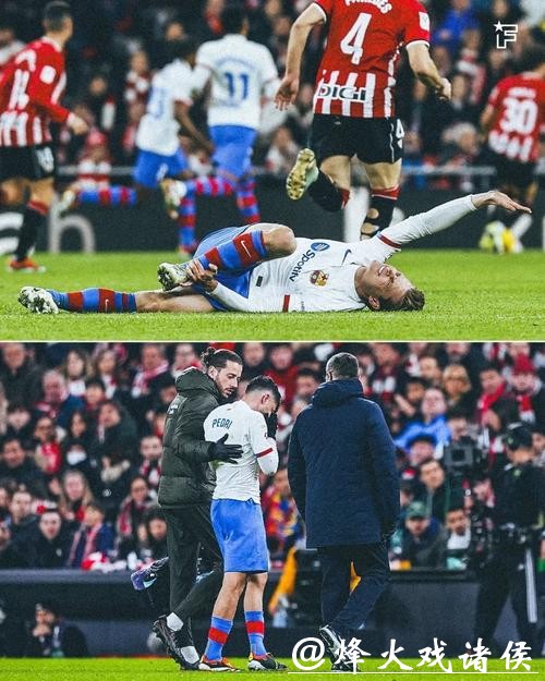 巴萨抢八大战过了第一关，佩德里受伤，第二关怎么过?